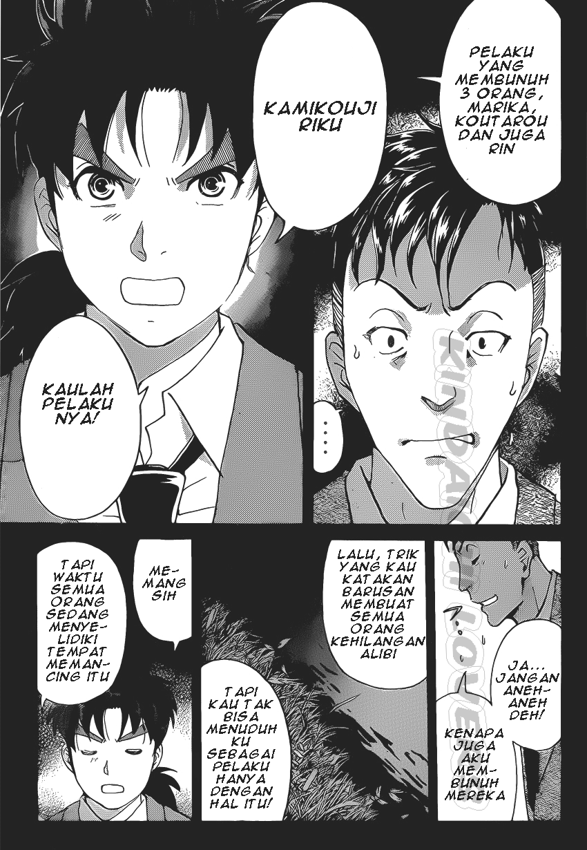 Kindaichi Shounen no Jikenbo R Chapter 31 Bahasa Indonesia
